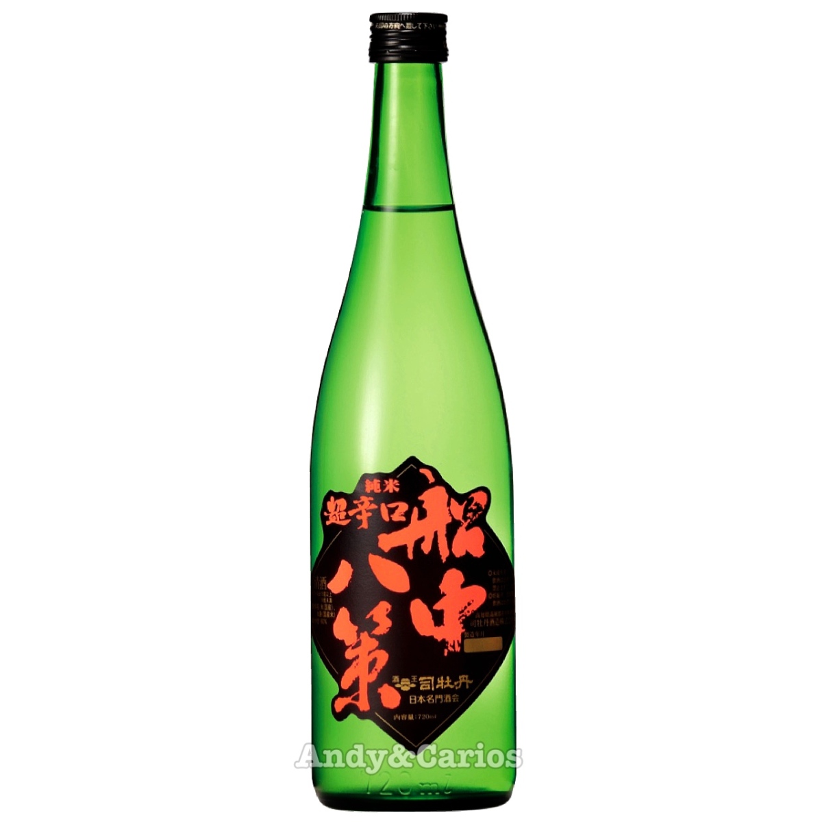 司牡丹 船中八策 超辛口 純米酒 720mlびん 1本の商品画像