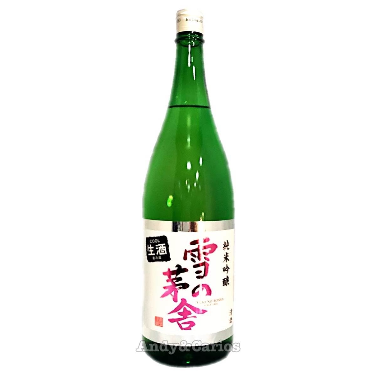 廣木酒造本店 泉川 純米吟醸 1800ml 純米吟醸酒 - 最安値・価格比較