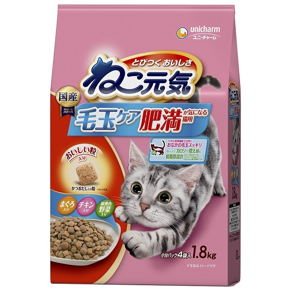ねこ元気 ドライ 毛玉ケア まぐろ・チキン・緑黄色野菜入り 1.8kg×1個