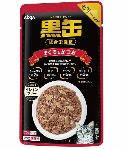 アイシア 黒缶パウチ まぐろとかつお 70g×12個 猫缶、ウエットフードの商品画像