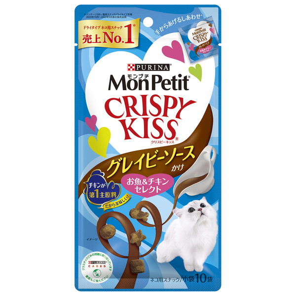 Nestle モンプチ クリスピーキッス グレイビーソースかけ お魚＆チキンセレクト 30g（3g×10袋入）×1個 PURINA モンプチ 猫用おやつの商品画像