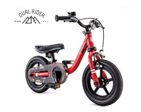 COFFRET コフレ 24型 ZVP246W 子供用自転車 - 最安値・価格比較