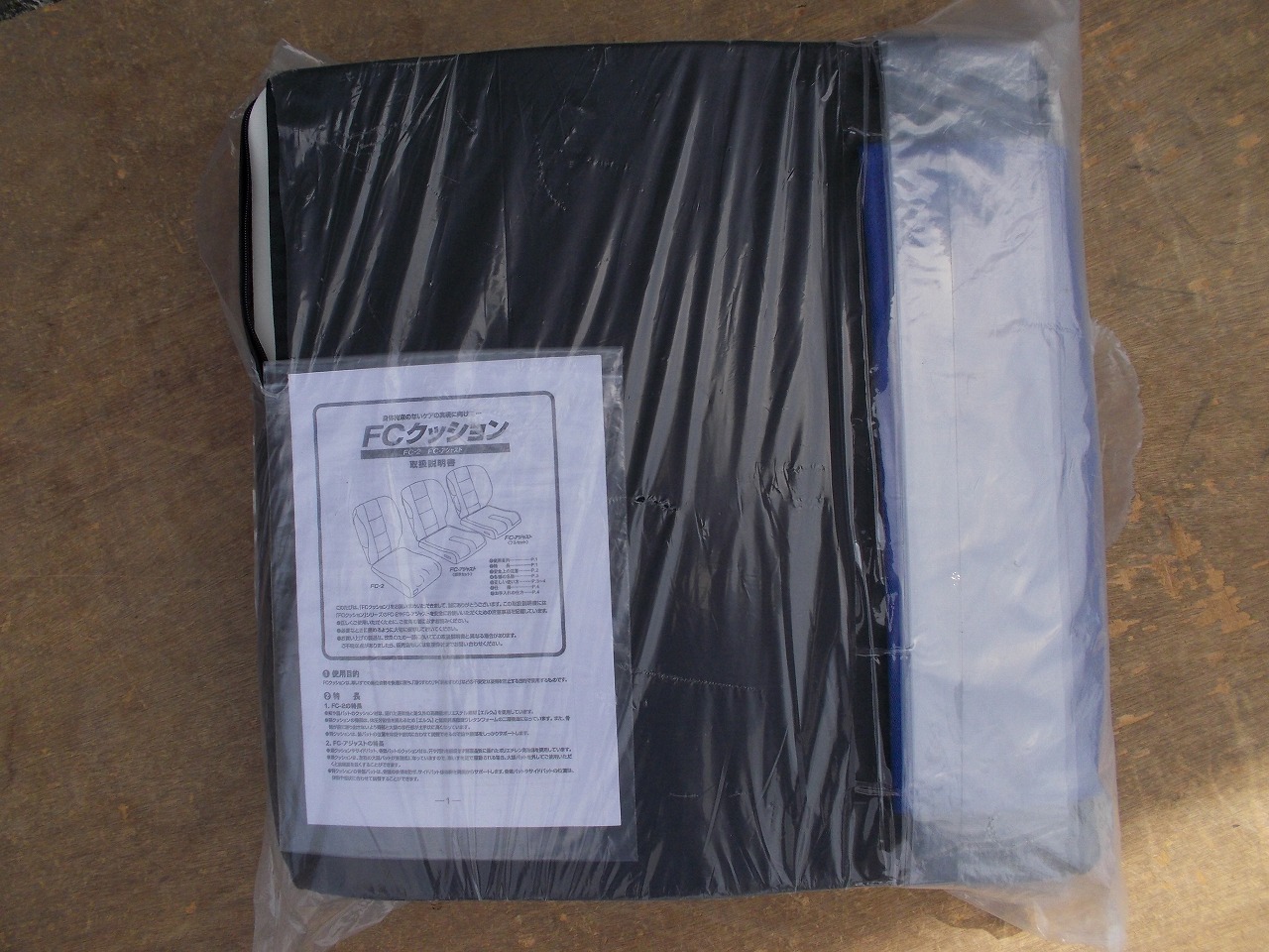 TS-24-0619-09 мой so шея FC подушка 