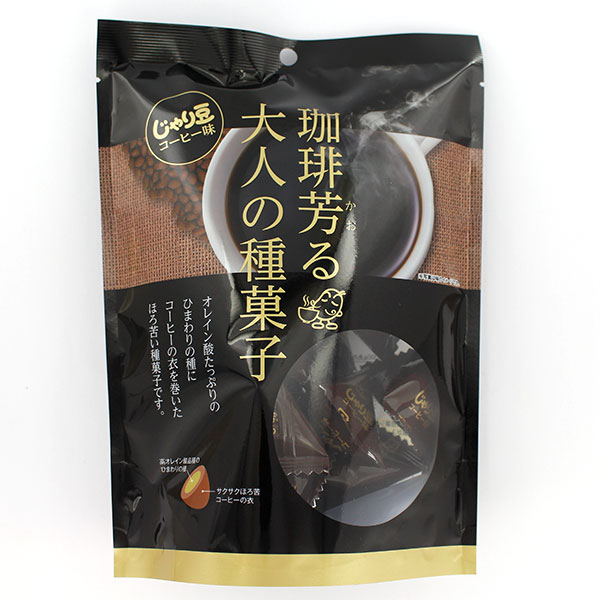 じゃり豆 コーヒー味 70g（個包装）×1袋の商品画像