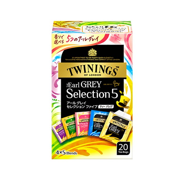 TWININGS トワイニング アールグレイ セレクションファイブ ティーバッグ 20袋 ×1セット ティーバッグ紅茶の商品画像