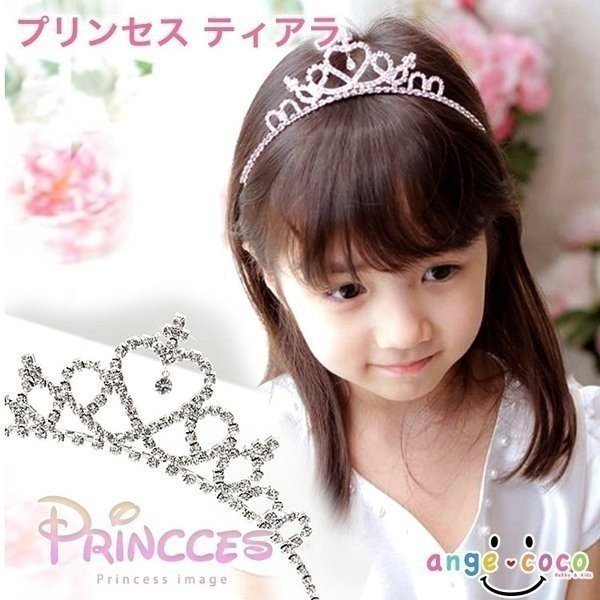 赤ちゃん ヘアバンド ベビーヘアバンド 赤ちゃん 髪飾り ベビー ヘアバンド 出産祝い 女の子 入園 コスチューム 着ぐるみ プレゼント 寝相アート SNS 百日祝い バースデー  ハーフバースデー 記念日 1歳 2歳 3歳