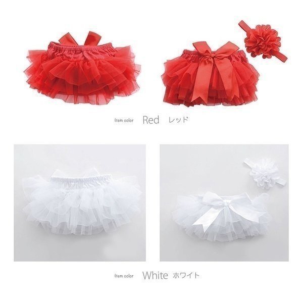 チュチュ スカート チュールスカート ふわふわ キッズ ベビー 赤ちゃん 子供 キッズ 衣装 ドレス