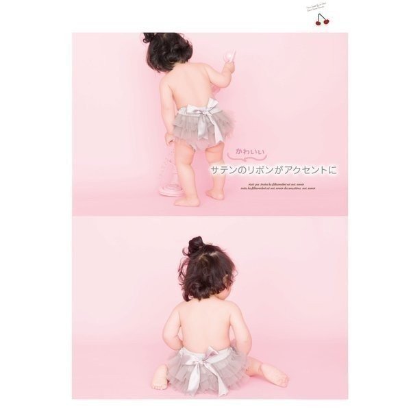 チュチュ スカート チュールスカート ふわふわ キッズ ベビー 赤ちゃん 子供 キッズ 衣装 ドレス