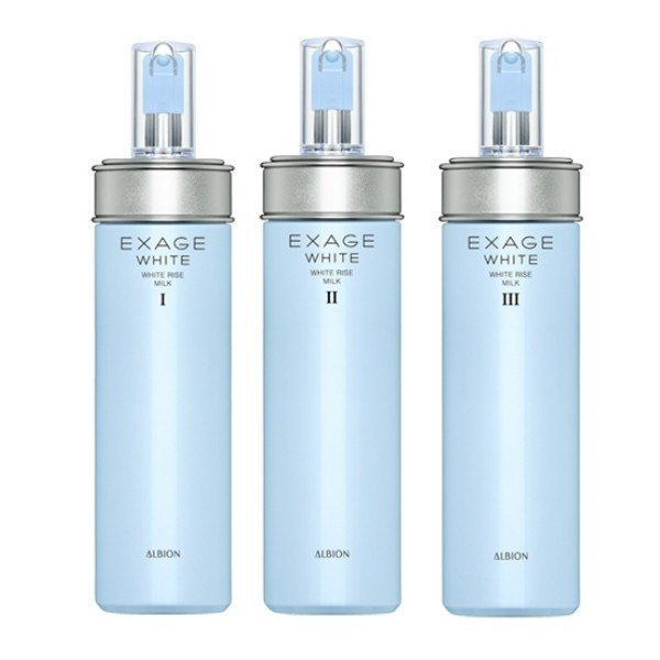 EXAGE WHITE 200g１番ALBION ALBION エクサージュホワイト ホワイトライズ ミルク 200g EXAGE WHITE