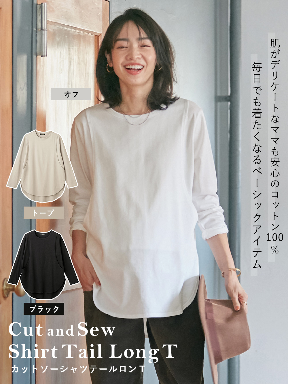  maternity clothes tops cut and sewn shirt tail long T nursing clothes .. clothes long sleeve maternity tops 