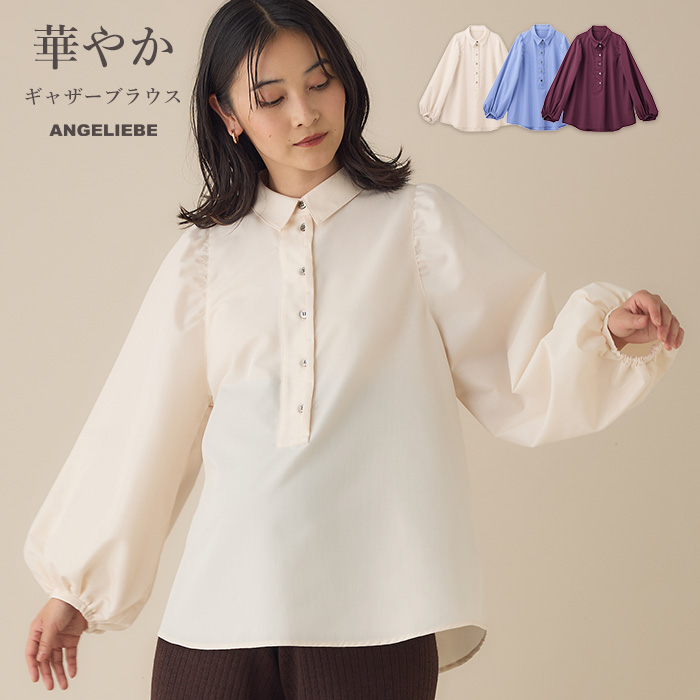 maternity tops front opening long sleeve shoulder gya The - blouse sleeve ... sleeve collar attaching shirt nursing clothes work clothes office work clothes commuting office plain 