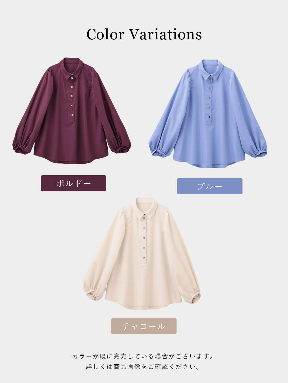  maternity tops front opening long sleeve shoulder gya The - blouse sleeve ... sleeve collar attaching shirt nursing clothes work clothes office work clothes commuting office plain 