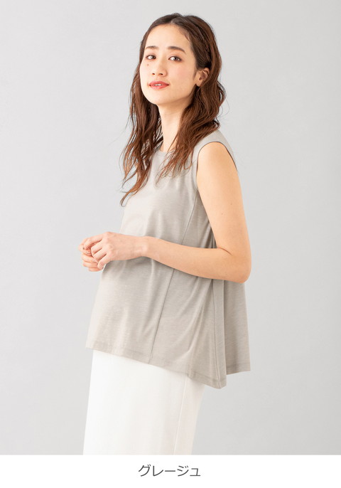  nursing clothes maternity tops nursing . attaching no sleeve cut and sewn tops en Jerry be wear production front postpartum .. clothes maternity -