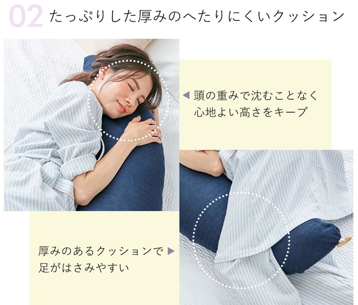 | beautiful person 100 flower 12 month number publication | made in Japan nursing cushion Dakimakura ..mo sllinger ze multi cushion na-sing pillow nursing pillow mama baby ... maternity 