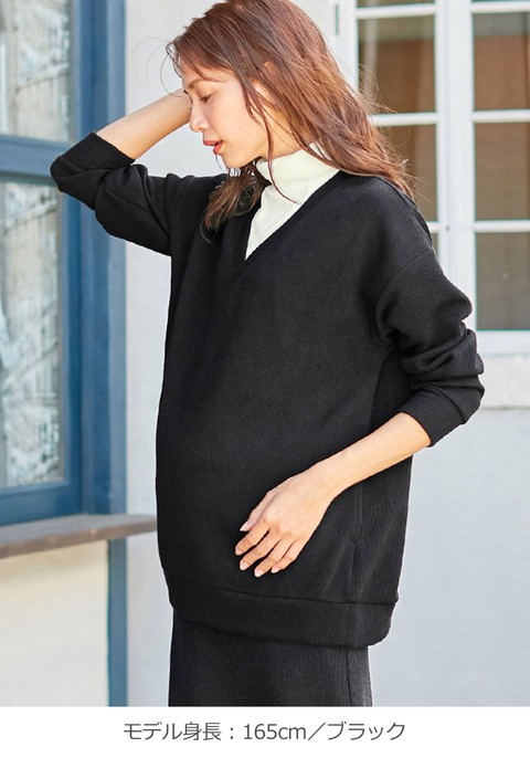  nursing clothes maternity clothes tops a.i.n nursing . attaching knitted so- reverse side nappy ta-toru fake tops wear production front postpartum .. clothes maternity - long sleeve 