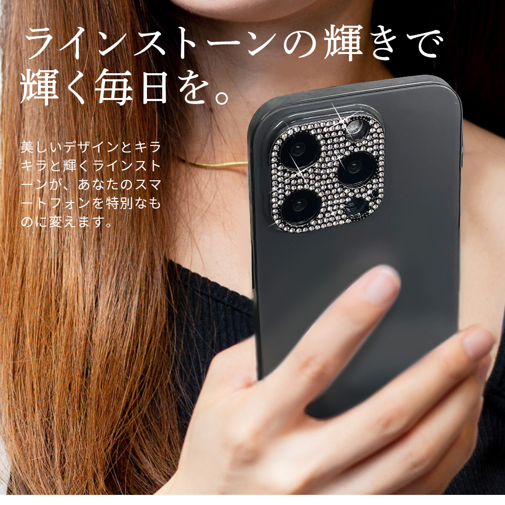 iPhone14 Plus strengthen glass iPhone14Pro Max camera lens protection film lens protection Impact-proof iPhone iphone case 