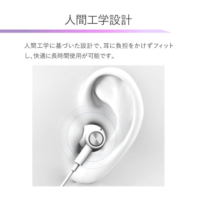  earphone wire inner year type headphone earphone Mike attaching earphone speaker tere Work android smartphone mobile telephone Mike 