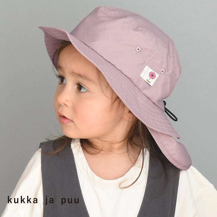  Kids шляпа лето шляпа навес tare имеется охлаждающие средства карман ребенок девочка мужчина kukka ja puukkaya Pooh yrh[2024 шляпа ]