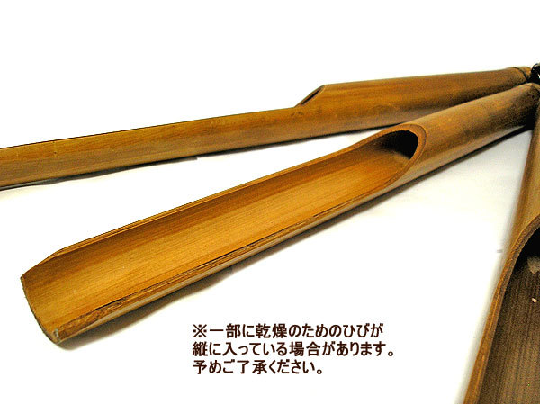  bamboo . кокос. ветряной колокольчик Wind звонковое устройство 50cm Asian смешанные товары шероховатость смешанные товары Thai этнический Asian интерьер 