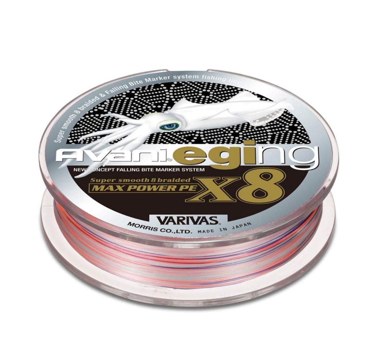 VARIVAS ライン アバニ エギング マックスパワーPE X8 150m 0.8号. 釣り糸、ラインの商品画像