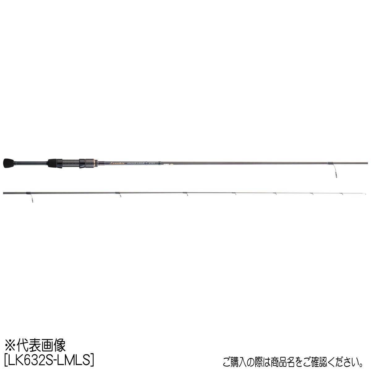 TENRYU ルナキア LK6102S-MLT 釣り ロックフィッシュロッド - 最安値