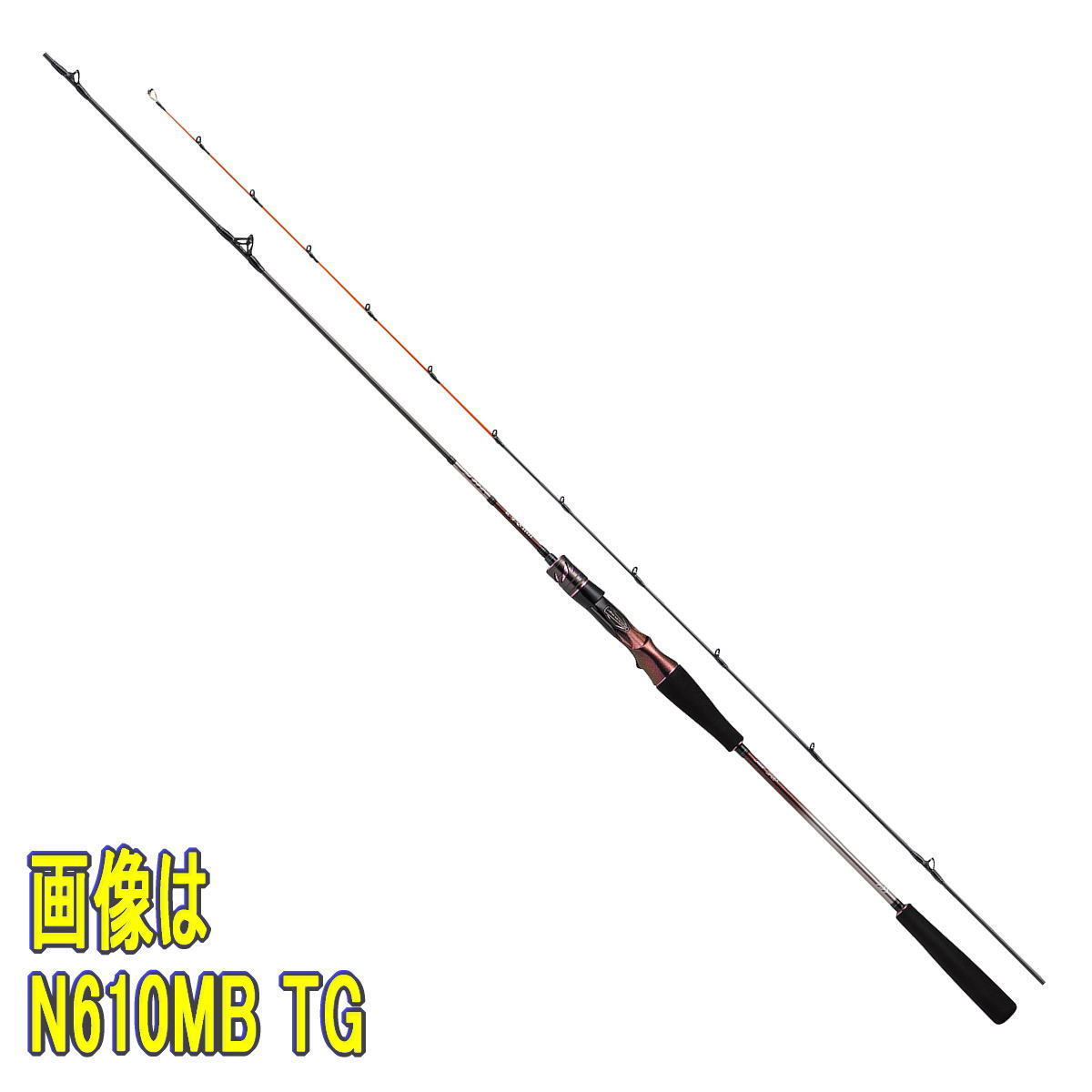 シマノ 20 炎月 SS B610M-S/RIGHT 炎月 タイラバロッド - 最安値・価格