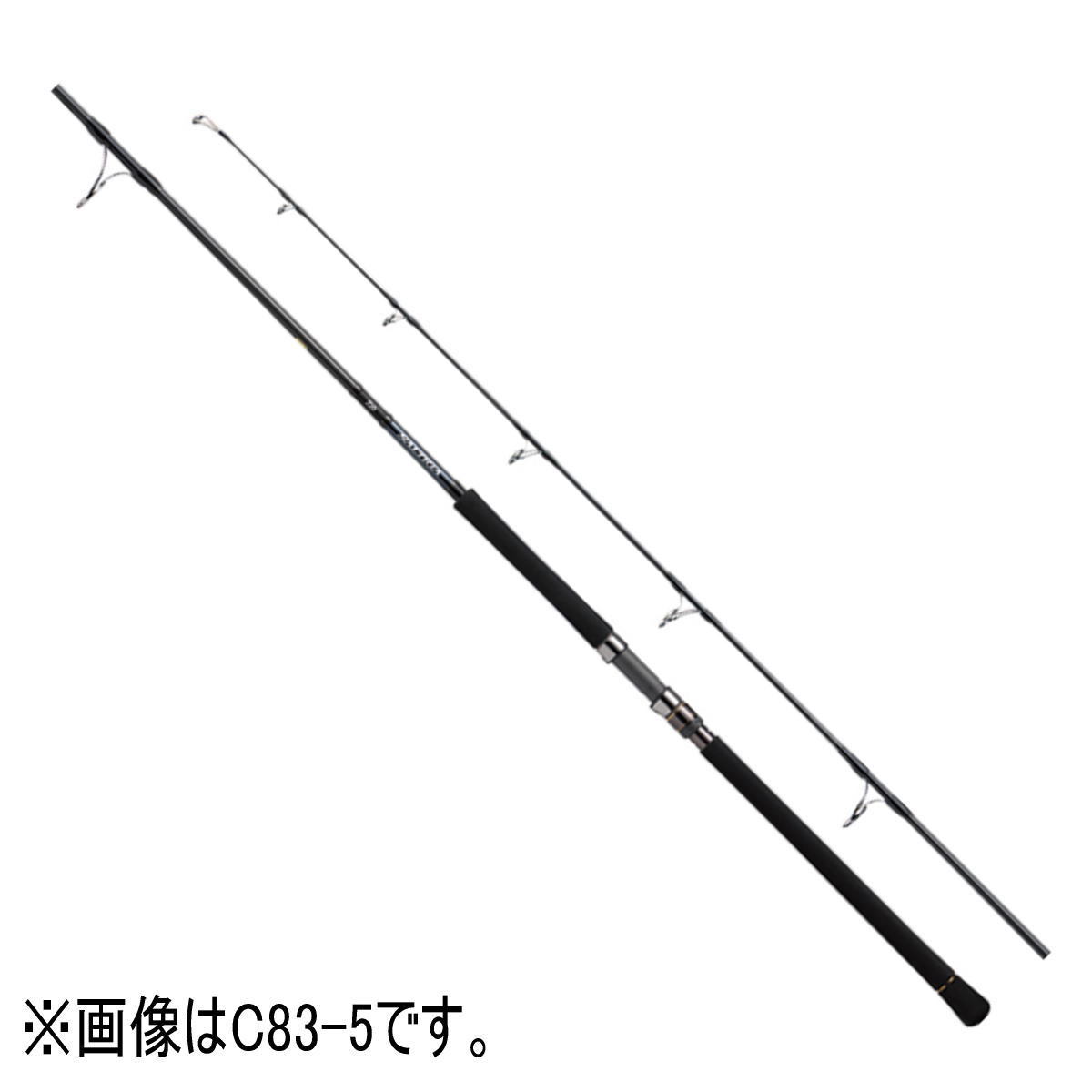 DAIWA（釣り） ソルティガ エアポータブル J58S-4 SALTIGA 釣り