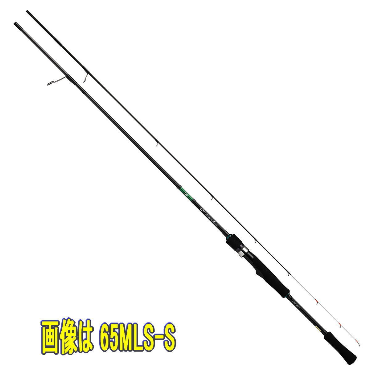 DAIWA（釣り） 21 エメラルダス X BOAT 70MLS-S 釣り エギング