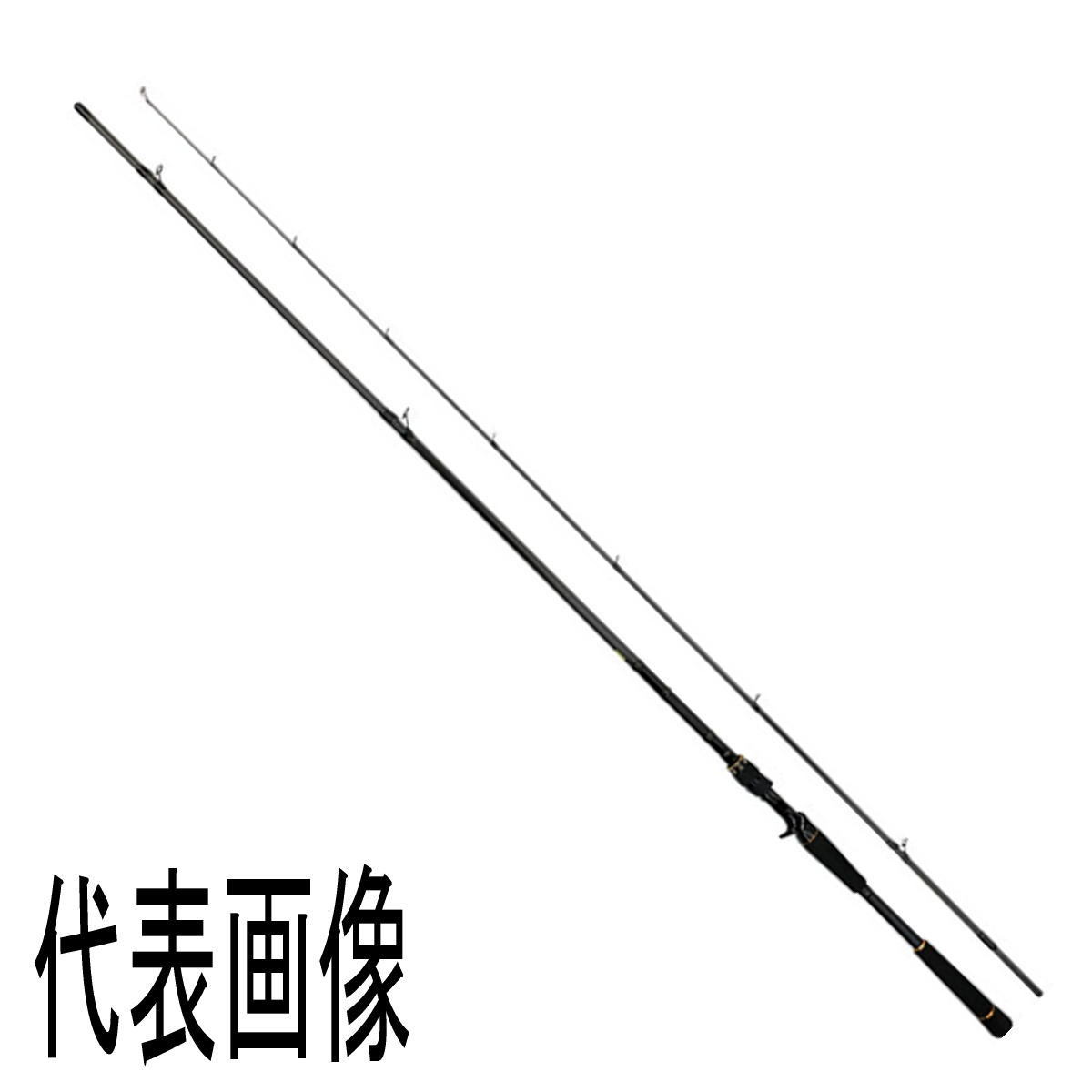 DAIWA（釣り） ラテオ R 86LB LATEO シーバスロッド - 最安値・価格 