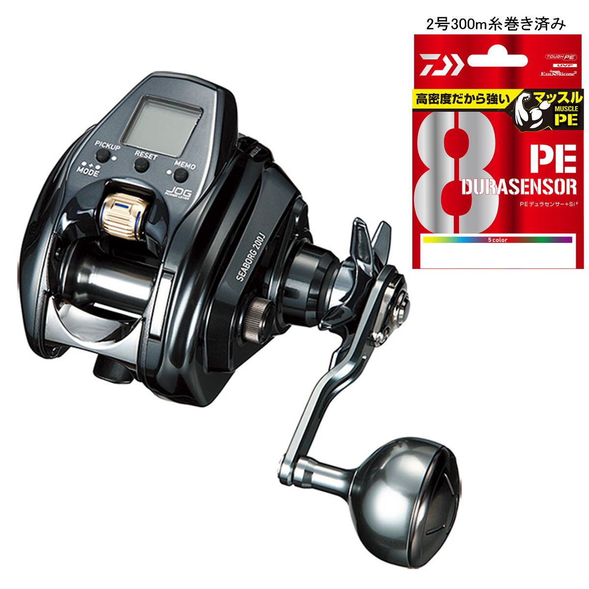 DAIWA（釣り） 22 シーボーグ 200J 電動リール - 最安値・価格比較