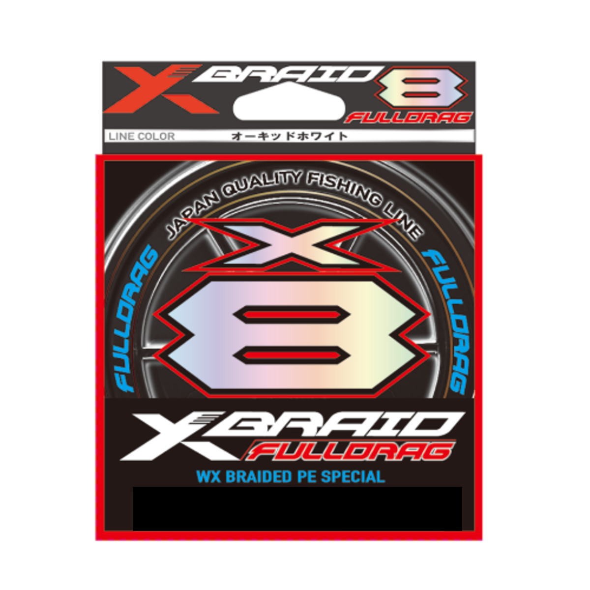 xbraid フルドラグ　300m 100lb #6✖️2 XBRAID エックスブレイド フルドラグ X8 HP 6号 100lb 300m