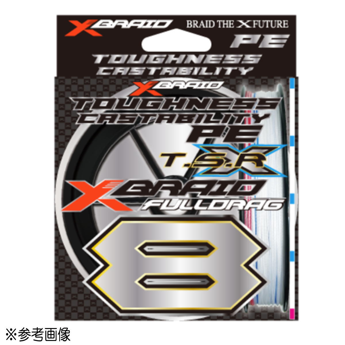 XBRAID ルアー釣り用PEライン エックスブレイド フルドラグ TSR X8 300m  15号/180lb XBRAID エックスブレイド PEライン フルドラグTSR X8 300m 15号