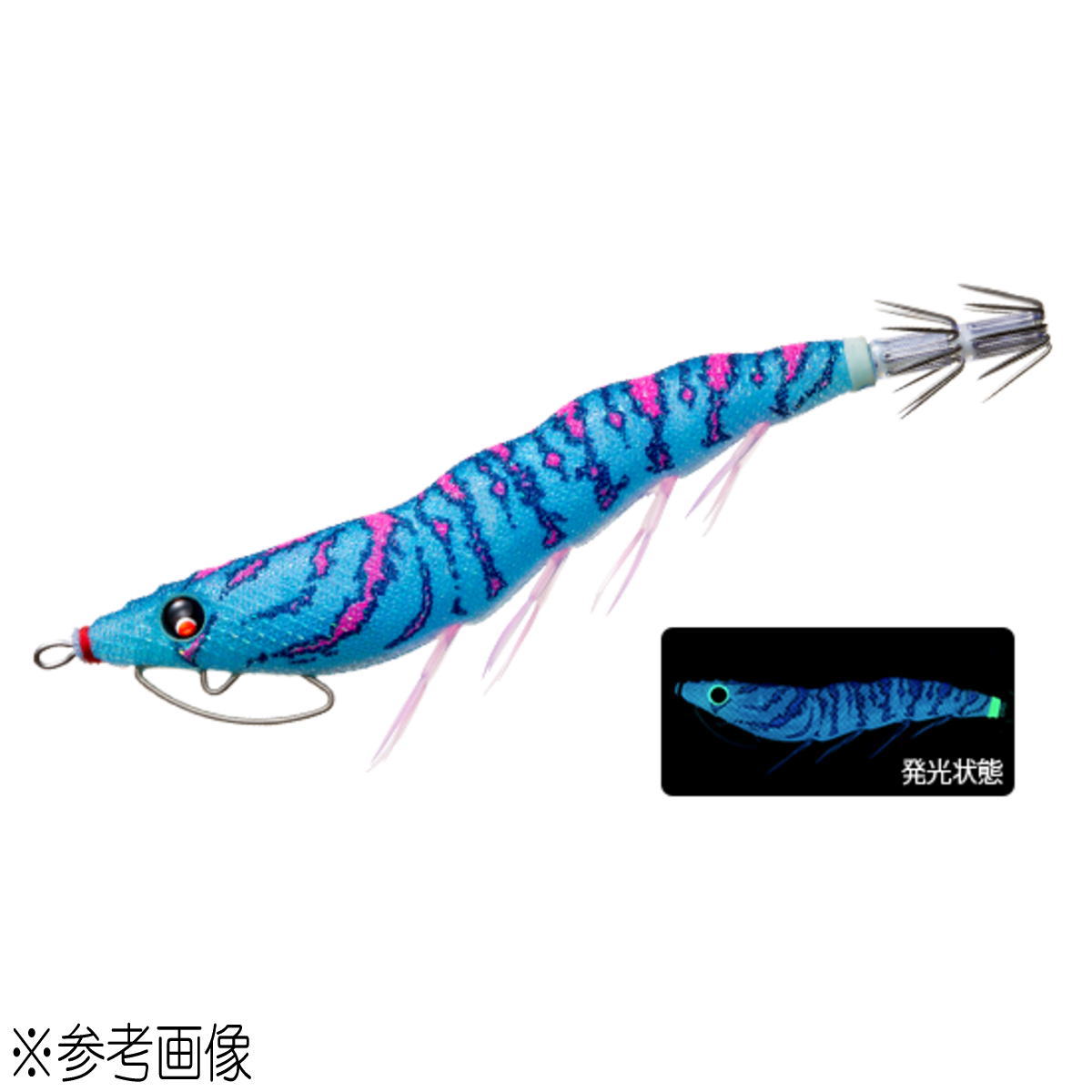 BLBB ブルー夜光ブルーボイル