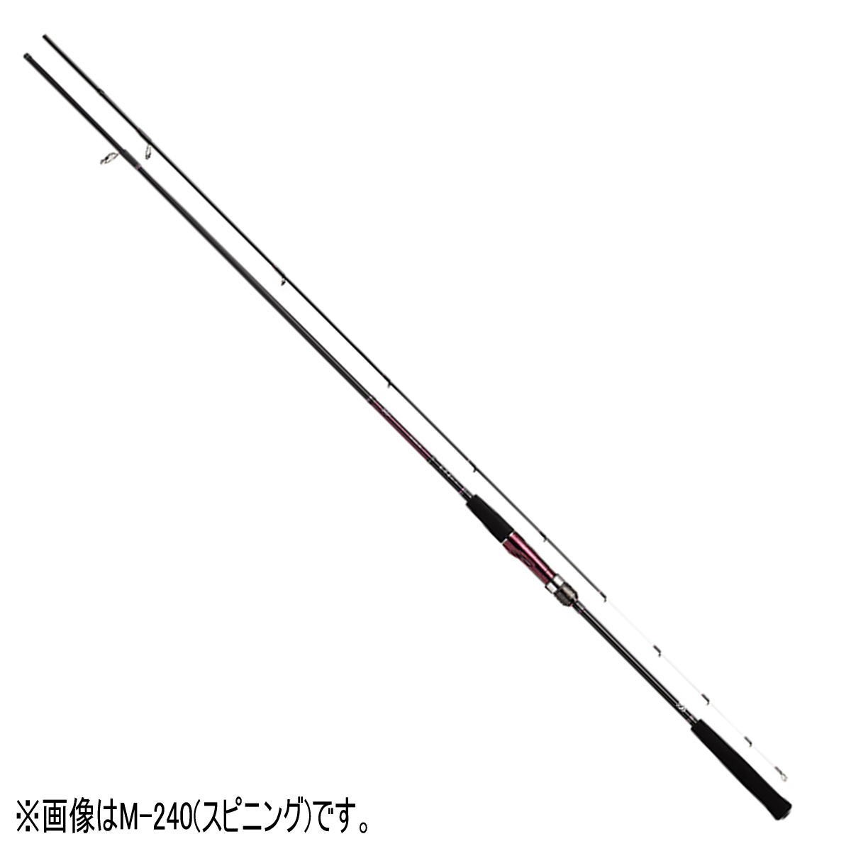 DAIWA（釣り） 紅牙 テンヤゲーム H-240B・V 紅牙 釣り 船竿 - 最安値