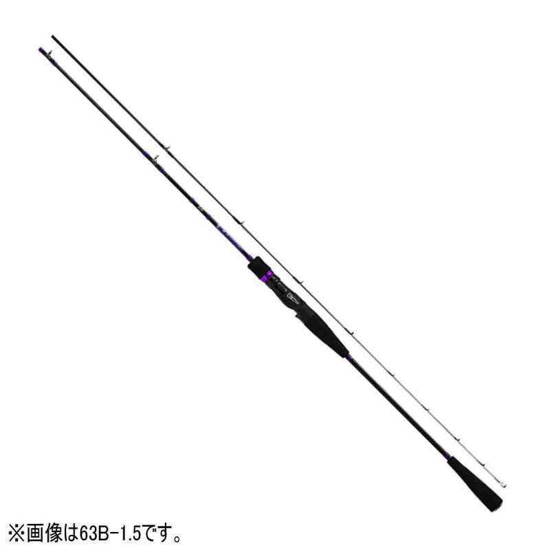 DAIWA（釣り） 鏡牙X 63B-2 釣り ジギングロッド - 最安値・価格比較