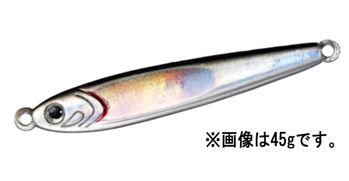 DAIWA（釣り） TGベイト 60g FH カタクチ メタルジグ - 最安値・価格