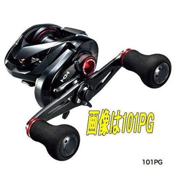 シマノ スティーレ 100PG 釣り ベイトリール - 最安値・価格比較