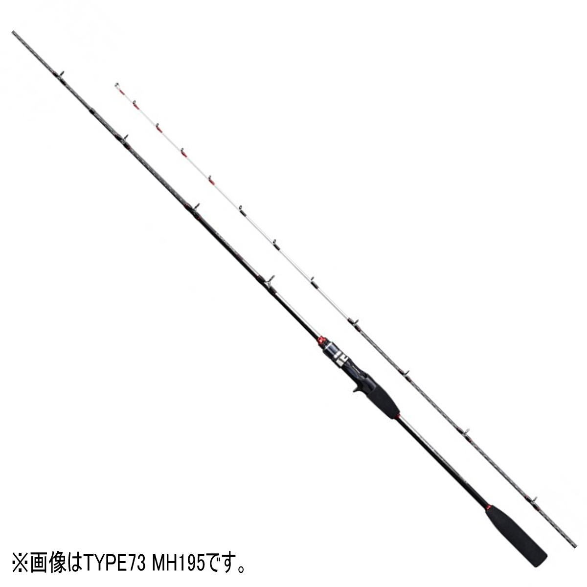実釣未使用　シマノ　19ライトゲームBB TYPE73 MH225 シマノ 19 ライトゲーム BB TYPE73 MH225 釣り 船竿 - 最安値・価格