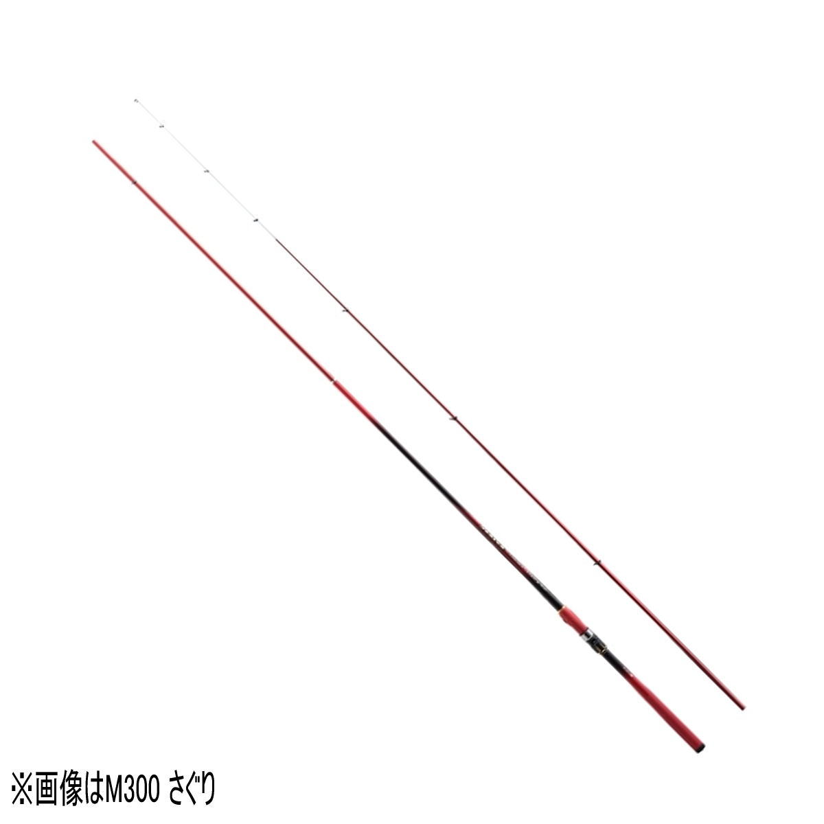 シマノ シーリア 海上釣堀 H300 釣り 磯竿 - 最安値・価格比較 - Yahoo