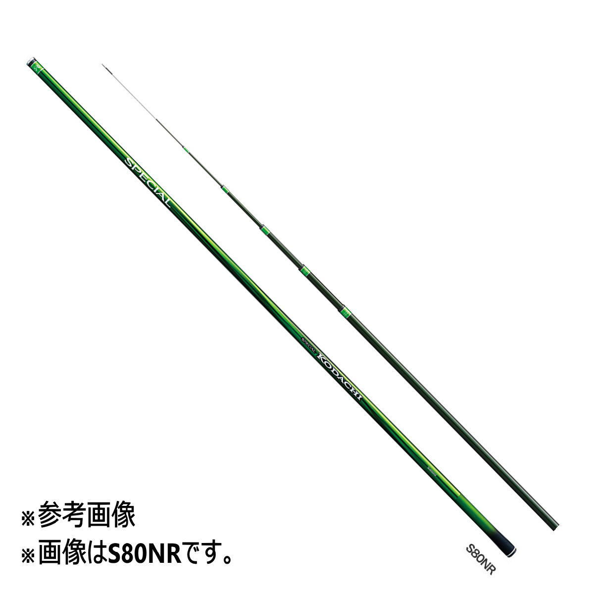 ☆送料無料 鮎 友釣り シマノ 友鮎70 187g 楽天市場】シマノ 友鮎 70