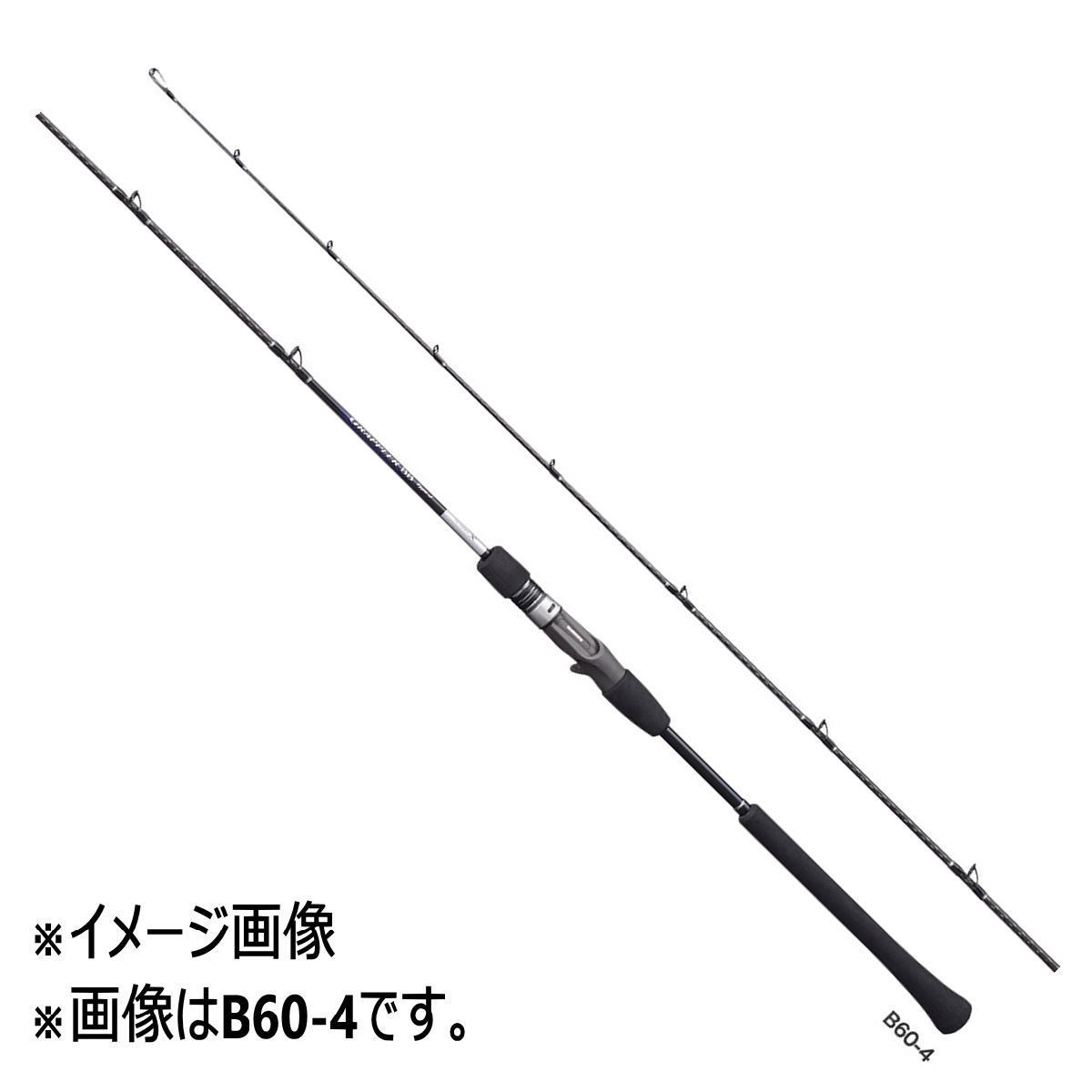 シマノ 21 グラップラー BB タイプJ B60-5 GRAPPLER 釣り ジギング