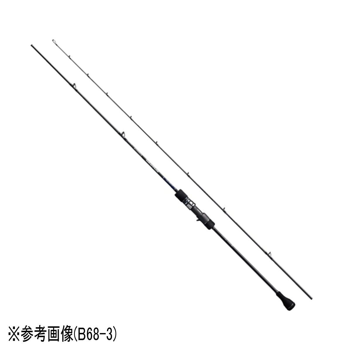 シマノ　グラップラー　Type Slow J B68-2ジギングロッド シマノ グラップラー タイプSJ B68-2 GRAPPLER 釣り ジギングロッド