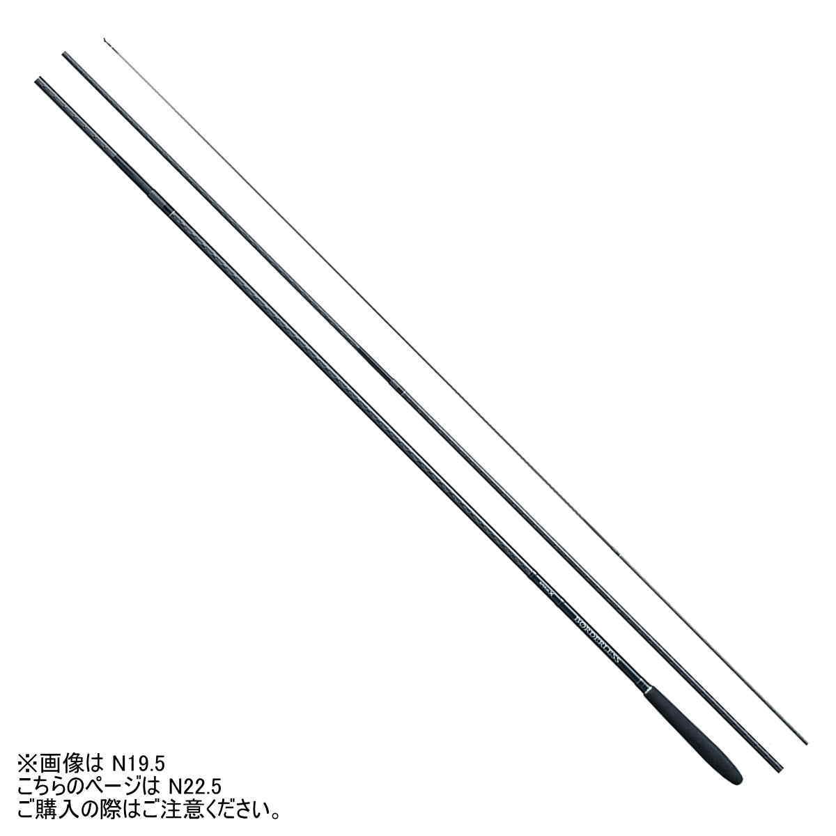 SHIMANO BORDERLESS N10.5 ヘラブナ竿 シマノ（SHIMANO） ボーダレスGL (ガイドレス仕様・Nモデル) N10.5