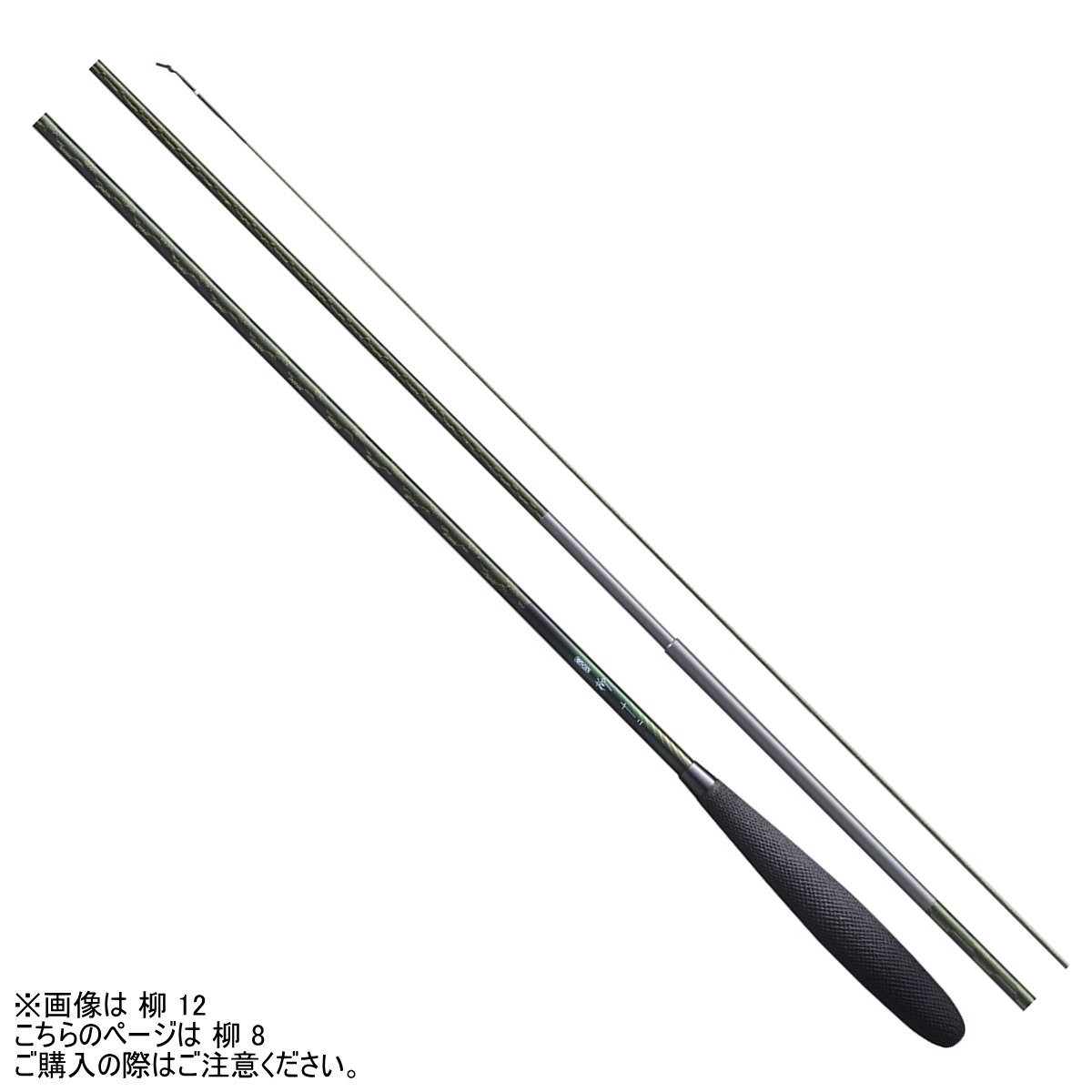 SHIMANO 景仙桔梗　12 シマノ 景仙 桔梗（けいせん ききょう） 12 - 釣具のポイント