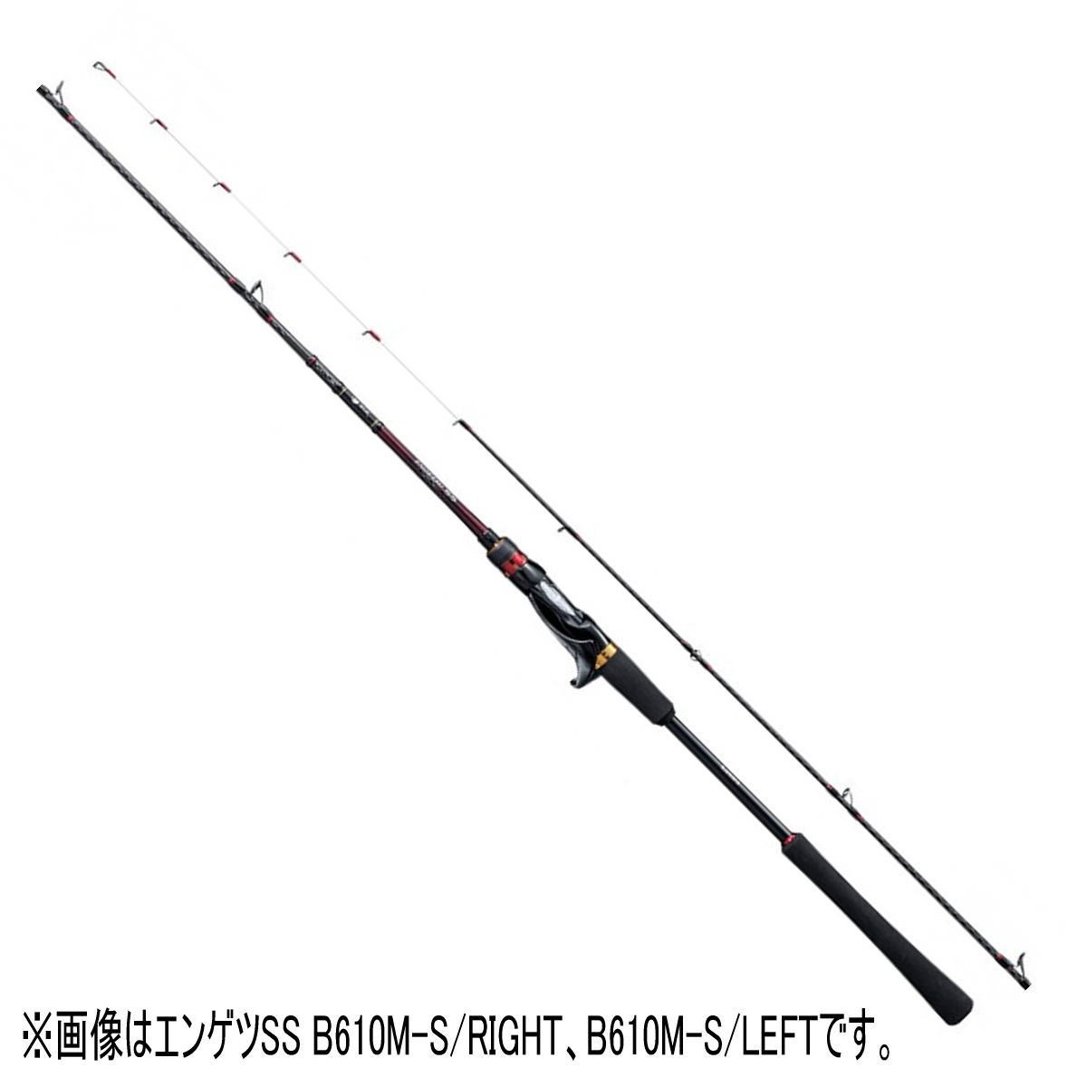 20 炎月 SS B610L-S/RIGHTの商品画像