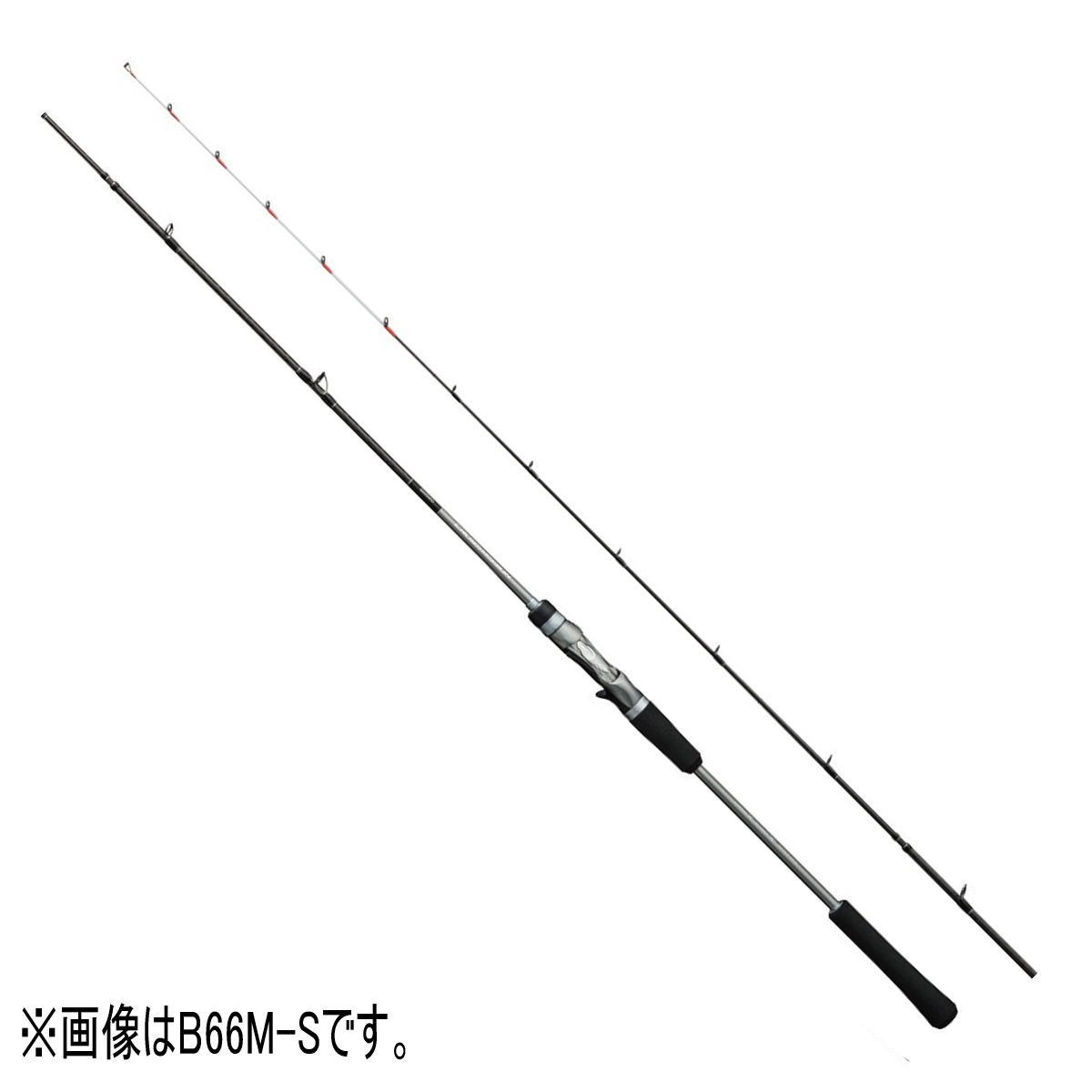 シマノ　21オシアプラッガーリミテッド　S710H シマノ（SHIMANO） SHIMANO OCEA PLUGGER LIMITED オシアプラッガー