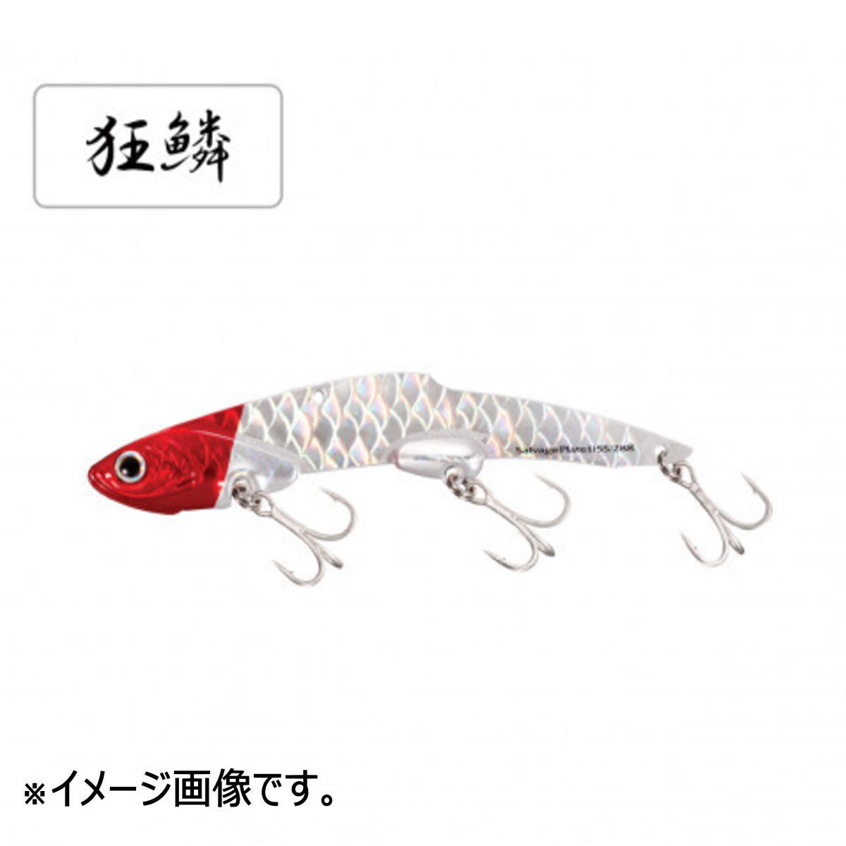 003 キョウリンレッドヘッド