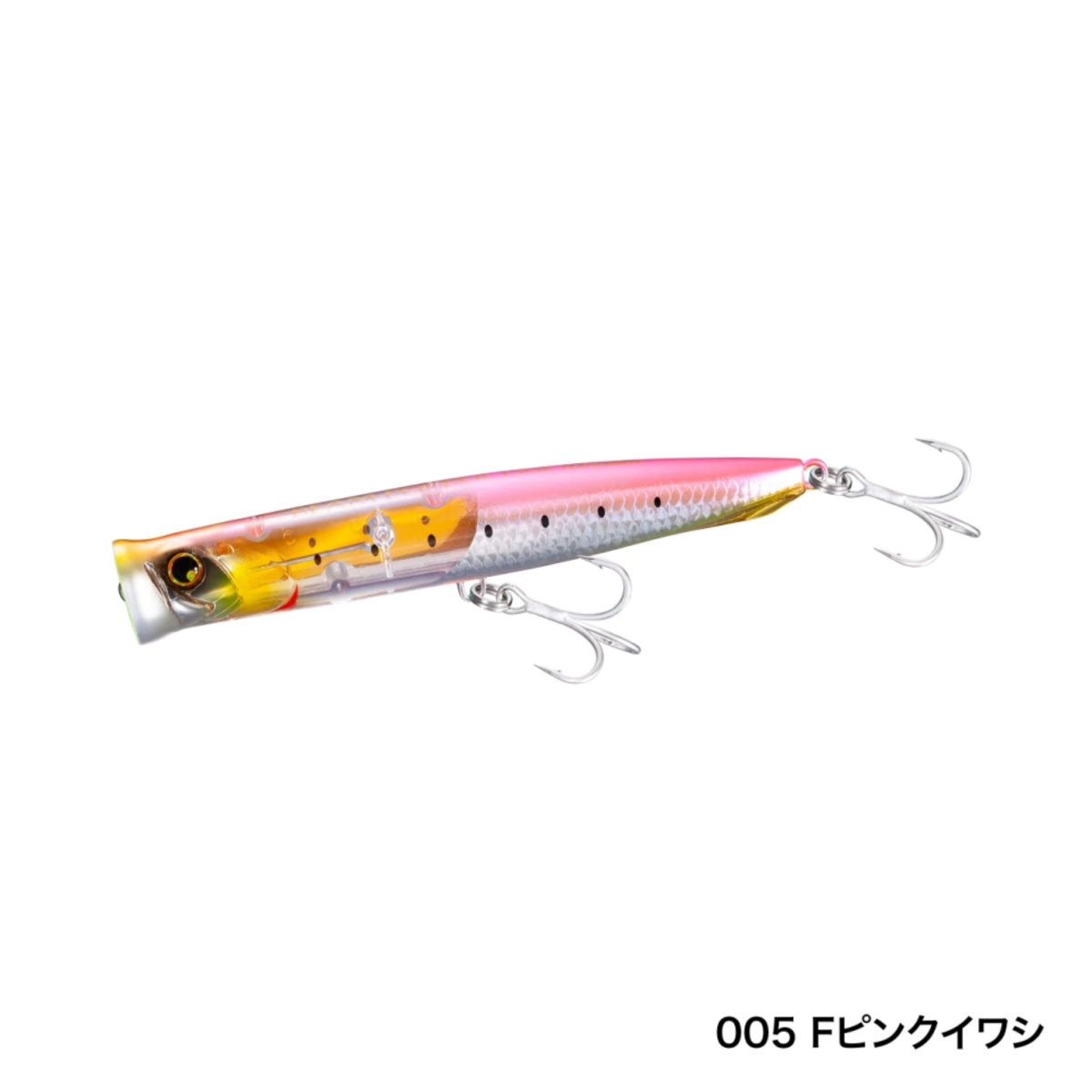 熱砂 ビームポッパー 130F フラッシュブースト XG-P13U 005 Fピンクイワシの商品画像