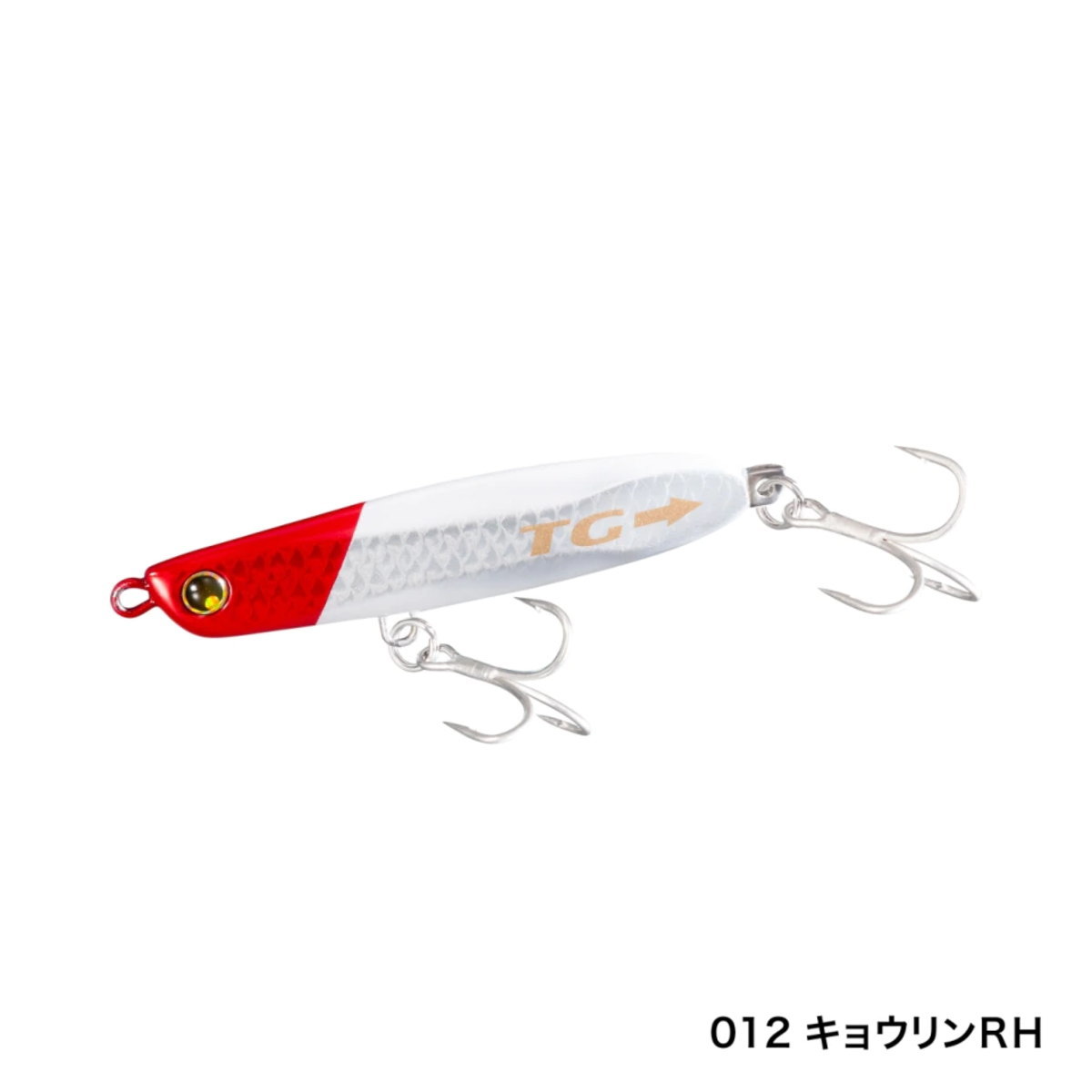 シマノ 熱砂 スピンビームTG 42g OO-242P 012 キョウリンRH メタルジグの商品画像