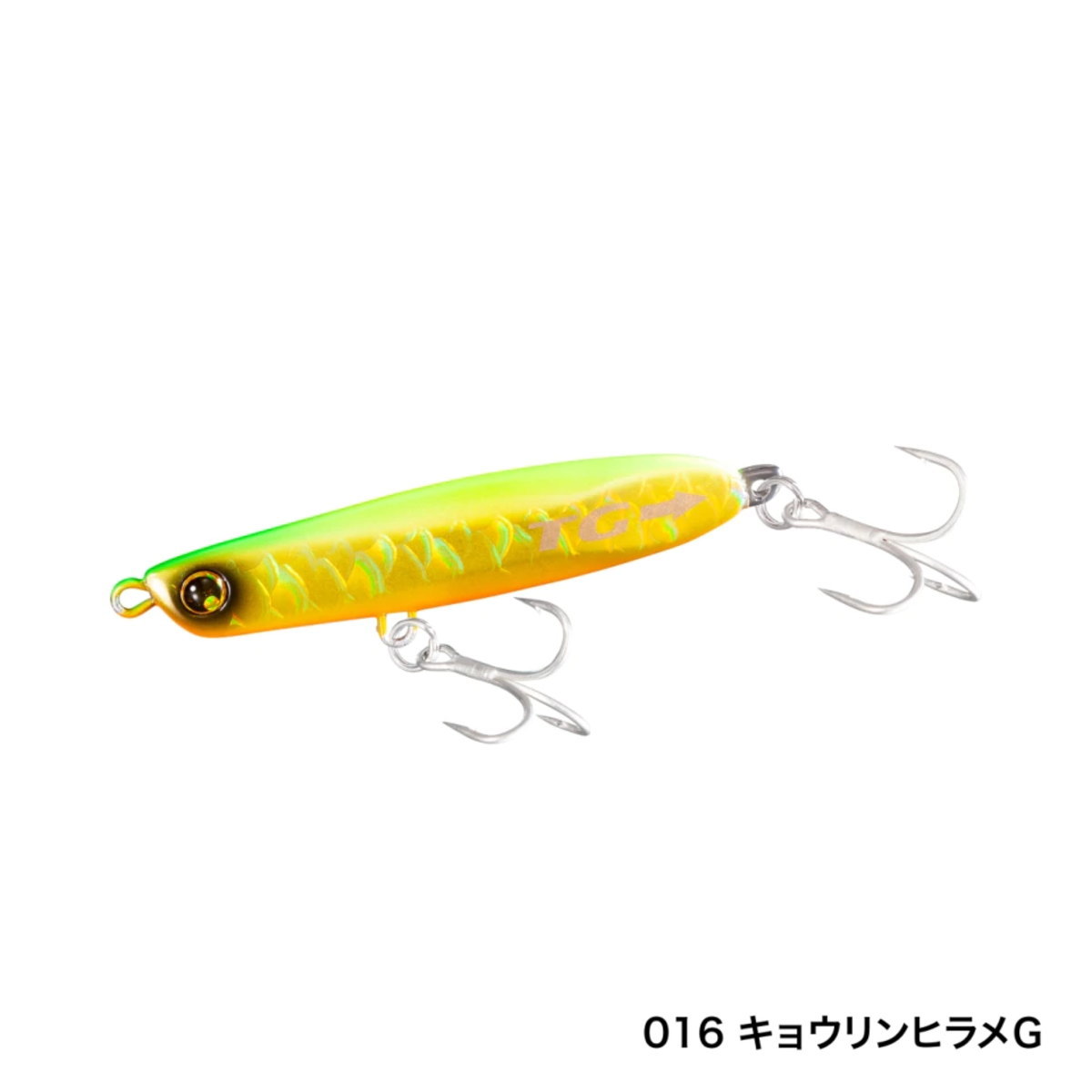 シマノ 熱砂 スピンビームTG 42g OO-242P 016 キョウリンヒラメG メタルジグの商品画像